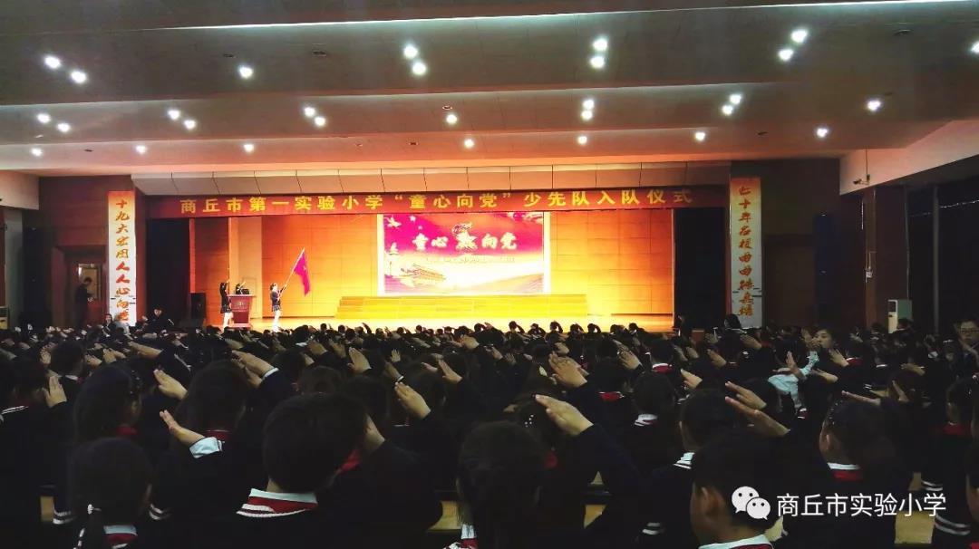 微信图片_20181109200617.jpg