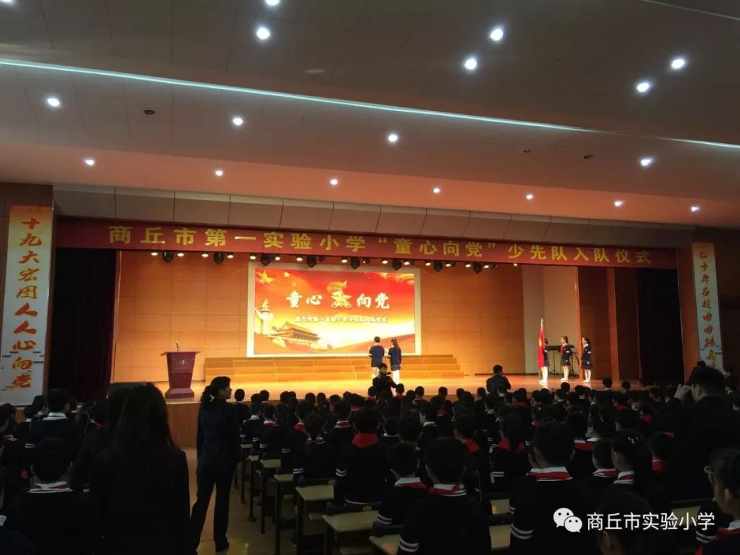微信图片_20181109200617.jpg