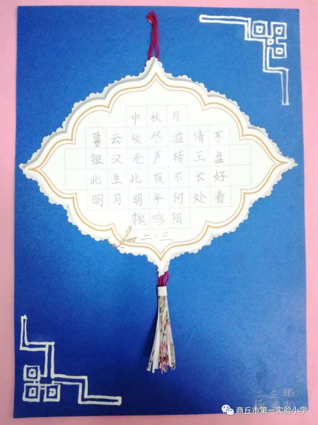 104.jpg