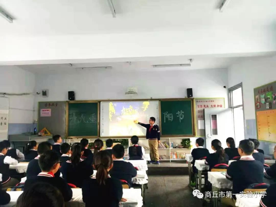 88.jpg