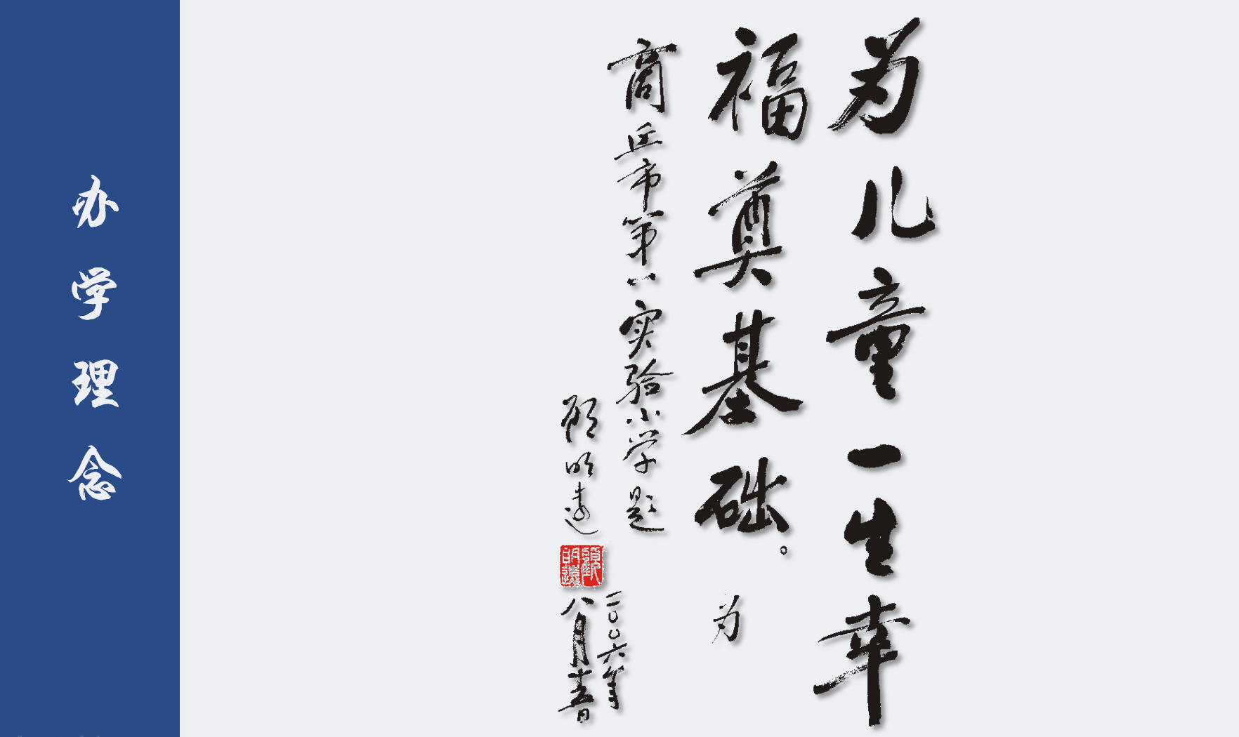 微信截图_20190411122918.png