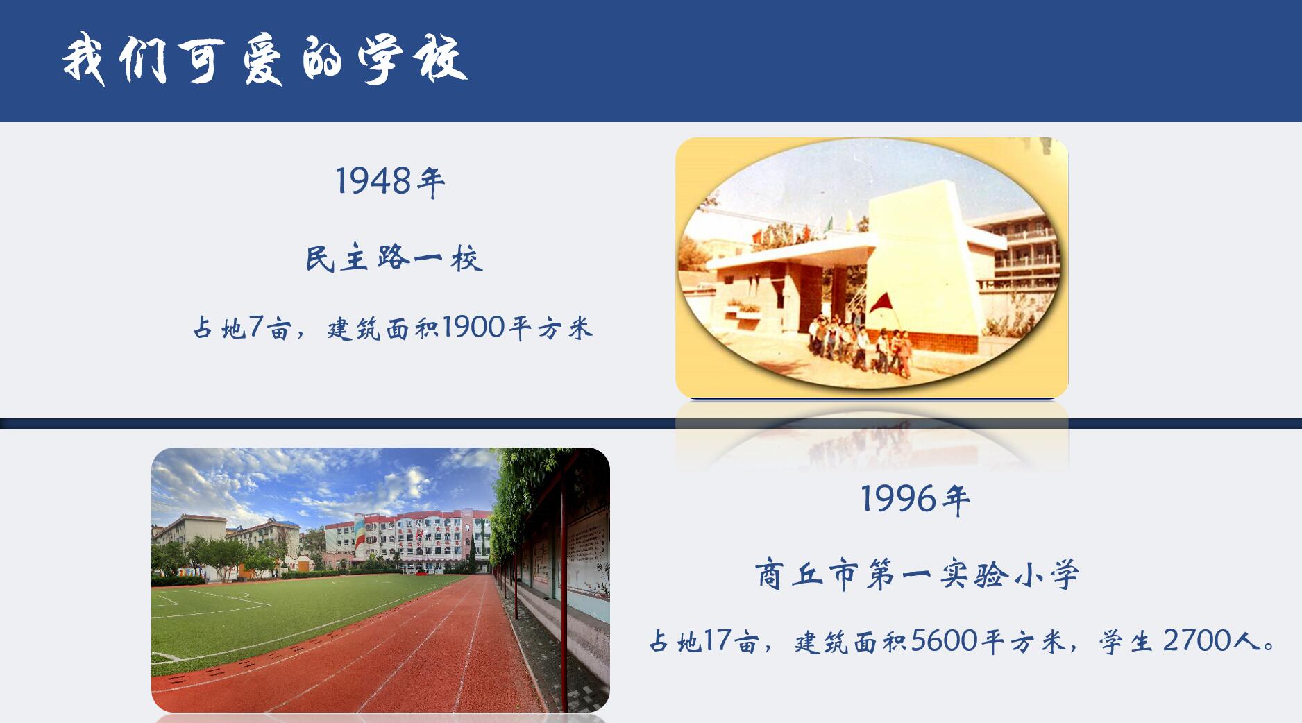 QQ截图20190411122727.jpg