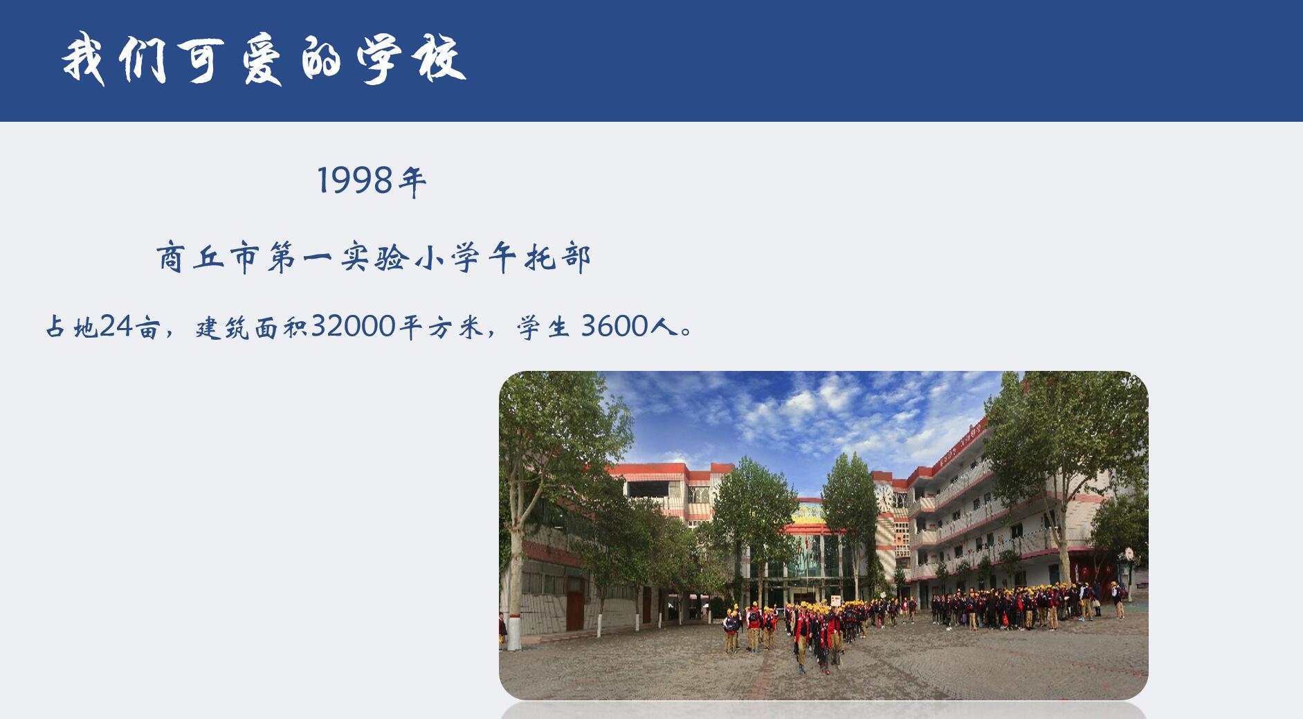 QQ截图20190411122441.jpg