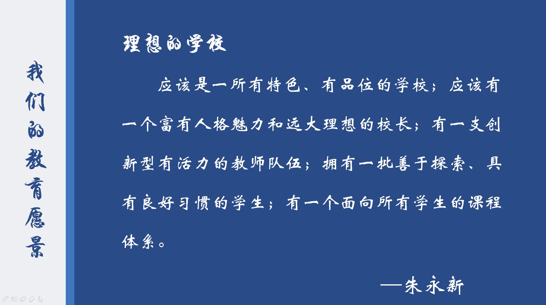 QQ截图20190411121948.jpg
