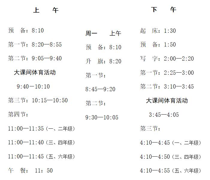 QQ截图20190411111834.jpg