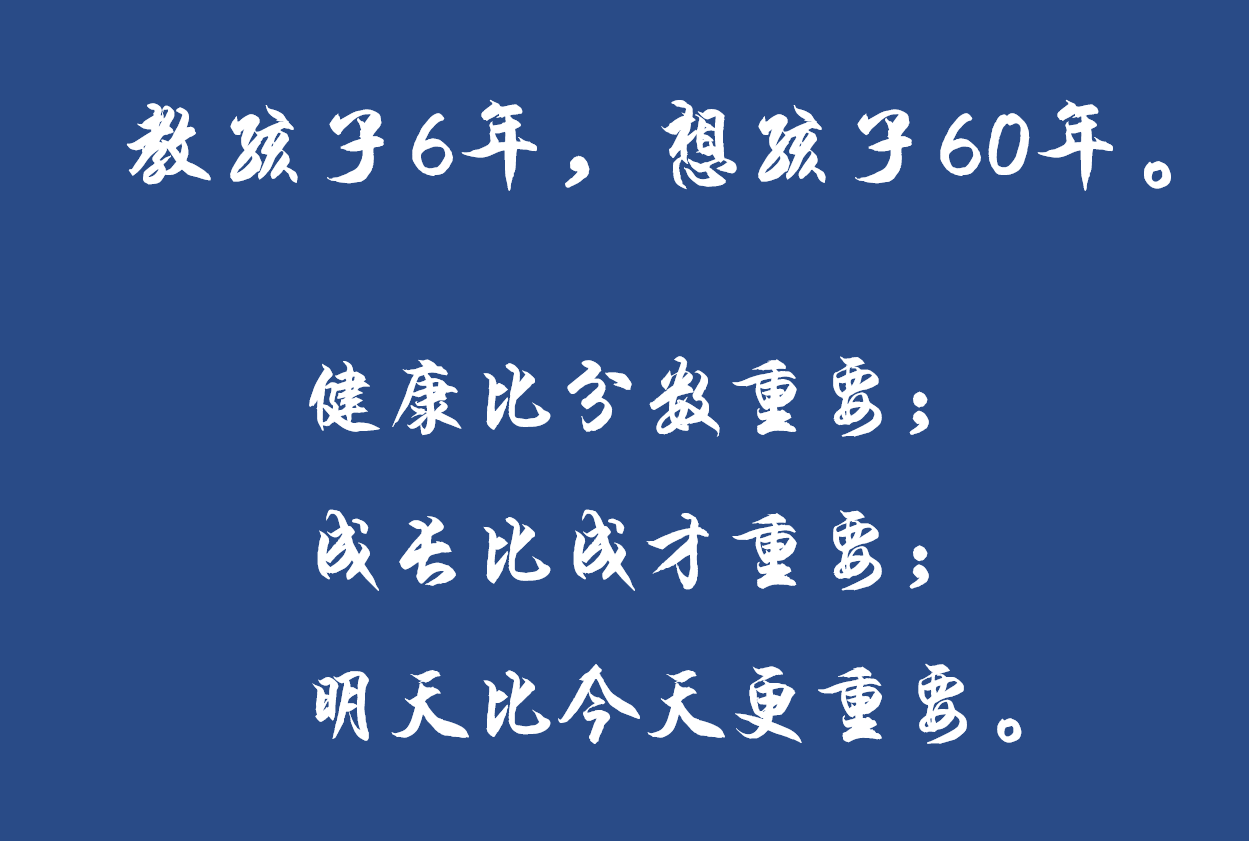 微信截图_20190411121911.png