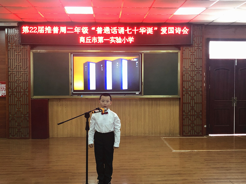 微信图片_20190920175558_副本.jpg
