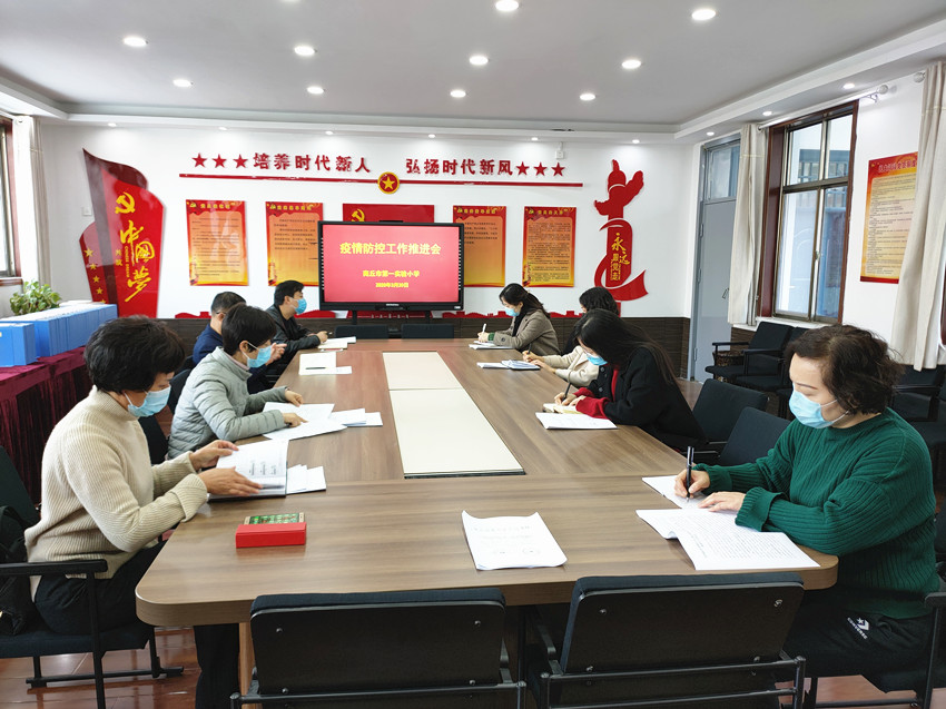 微信图片_20200321200449_副本.jpg
