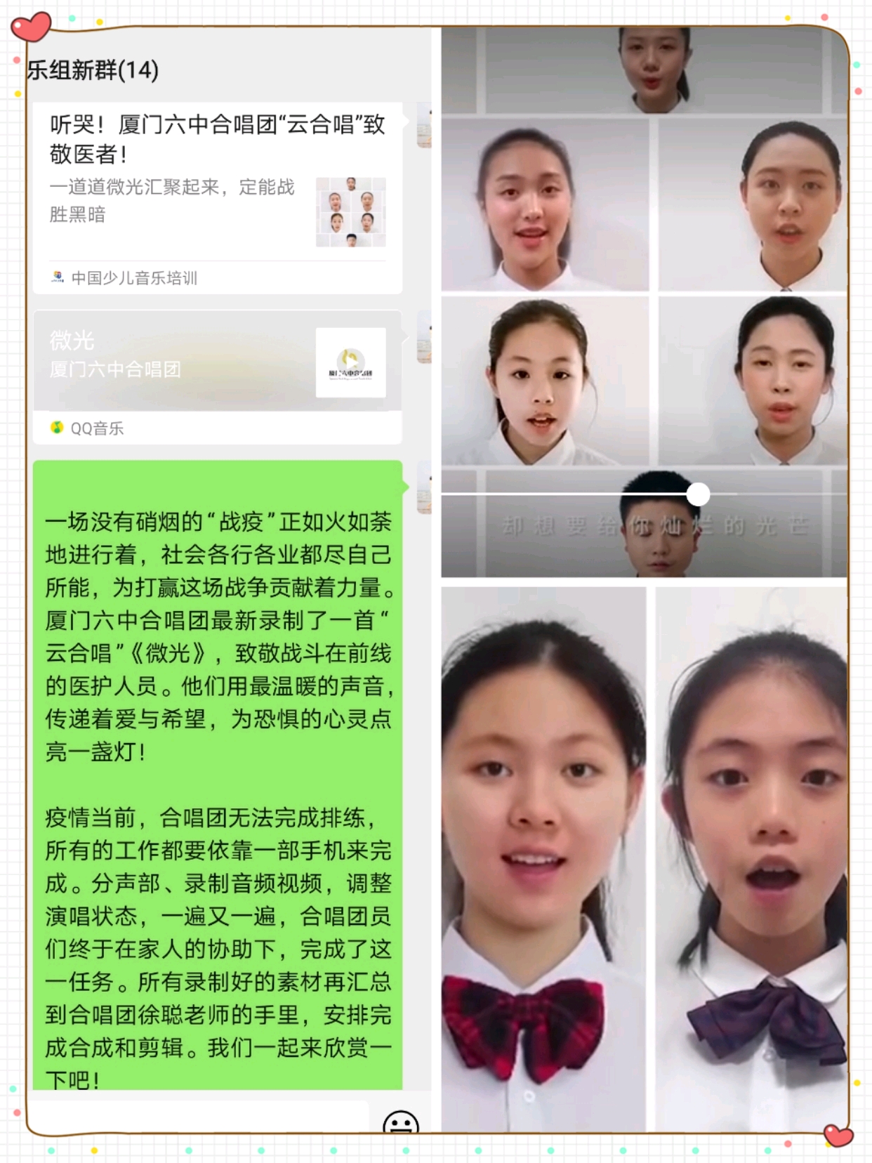 b359fb0eaa1c8fcae2fedc1875c43fa.jpg