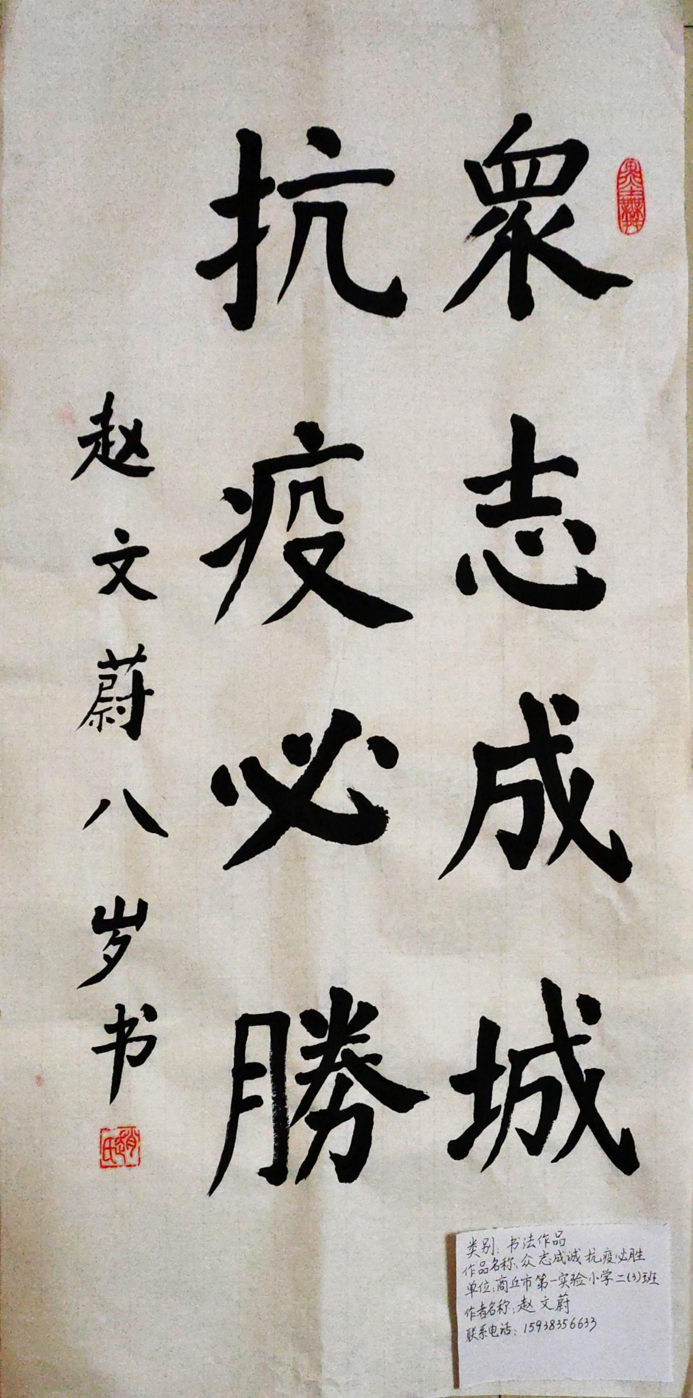 微信图片_20200311185558.jpg
