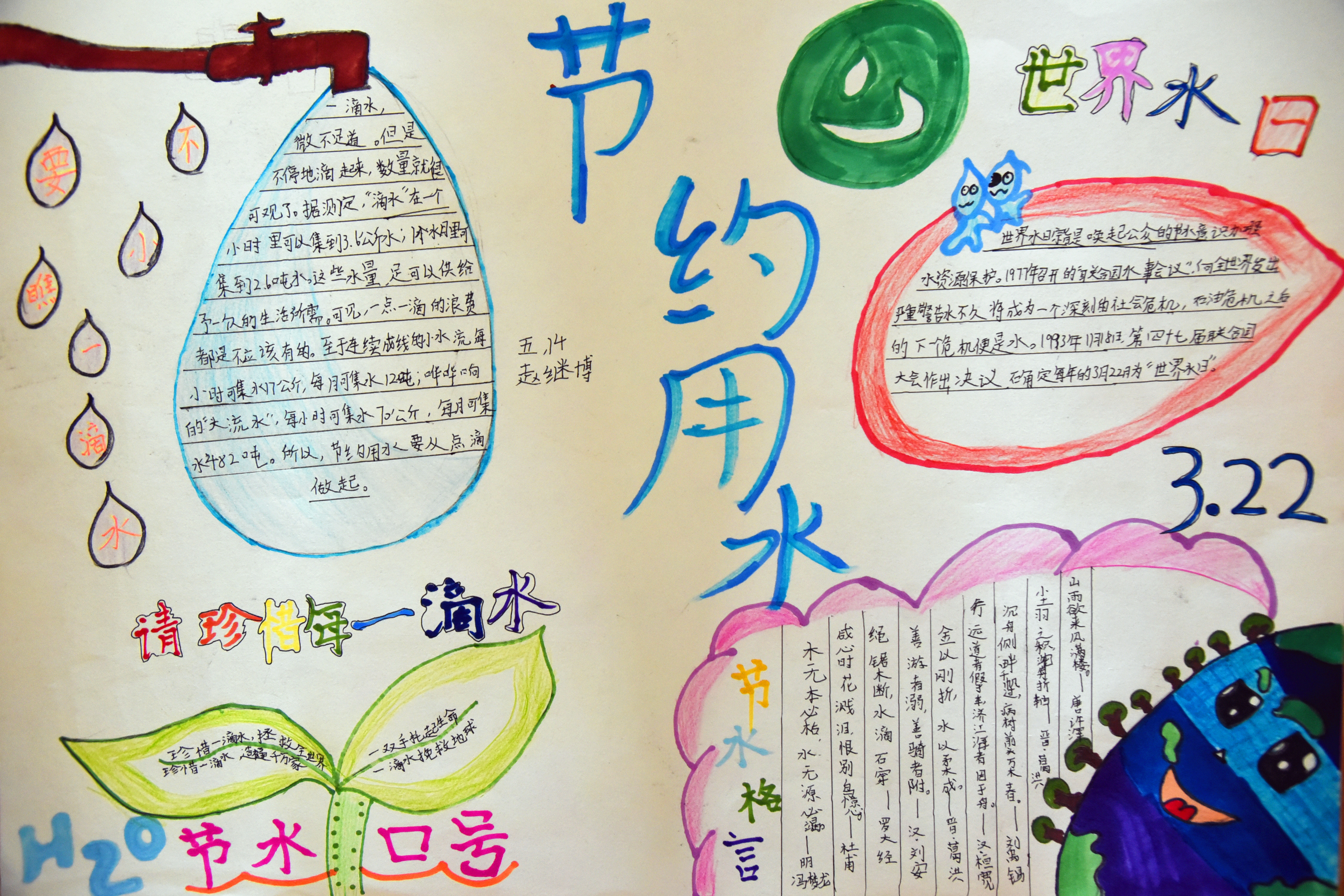 微信图片_202005131050034.jpg
