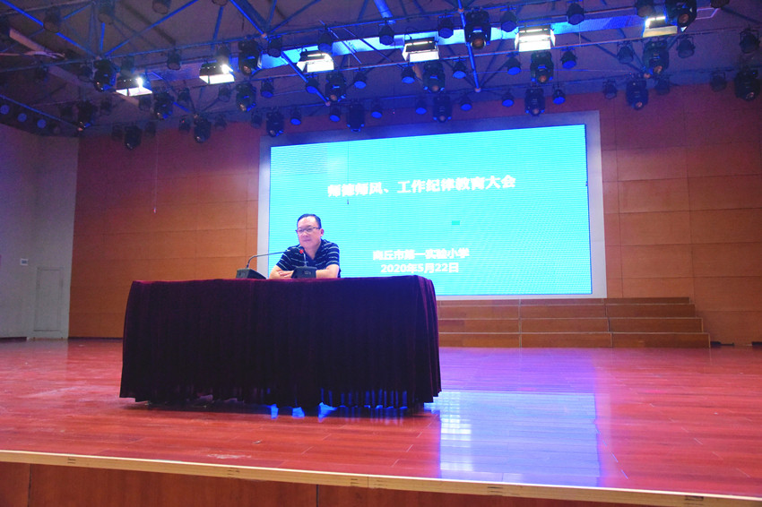 微信图片_20200523153421_副本.jpg
