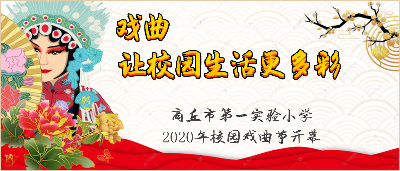 微信截图_20200511105330.png