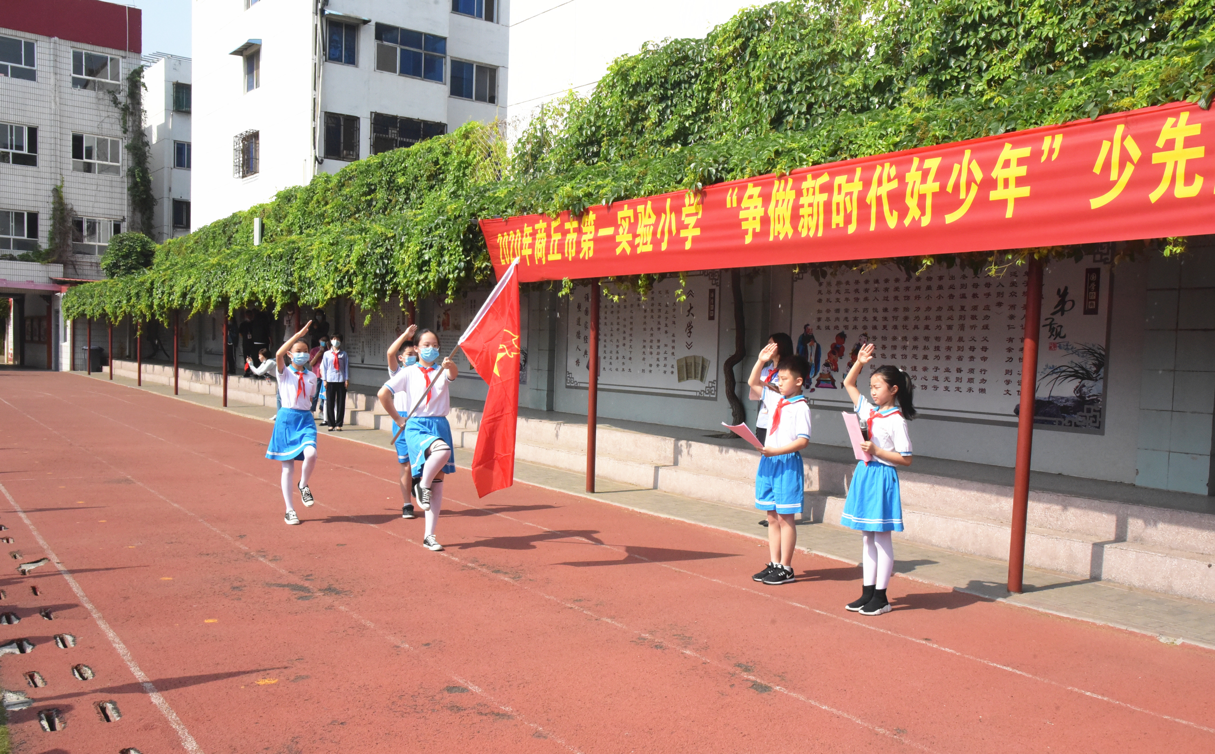 微信图片_20200526160715_副本.jpg