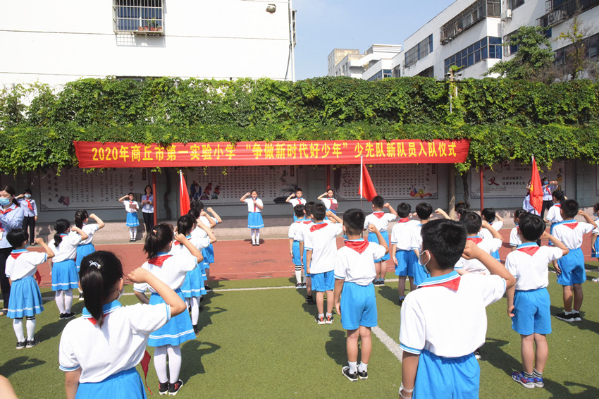 微信图片_202005261607166_副本.jpg