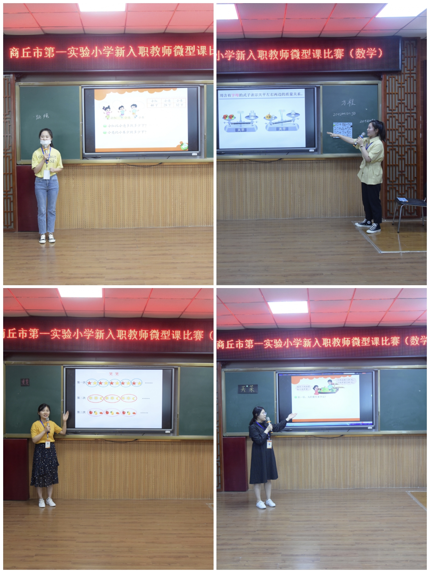 微信图片_202005291422364.jpg