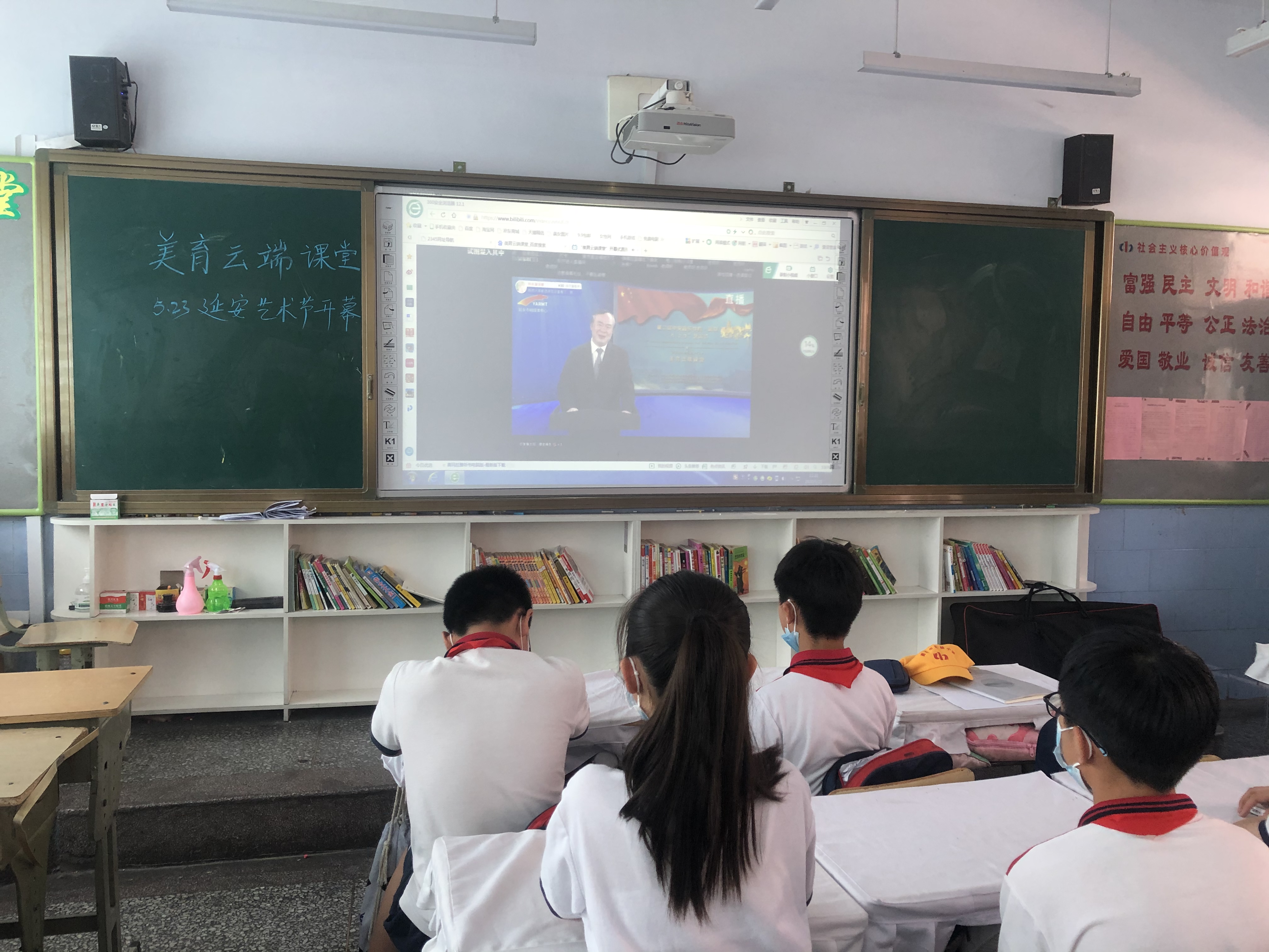 微信图片_202005281257408.jpg
