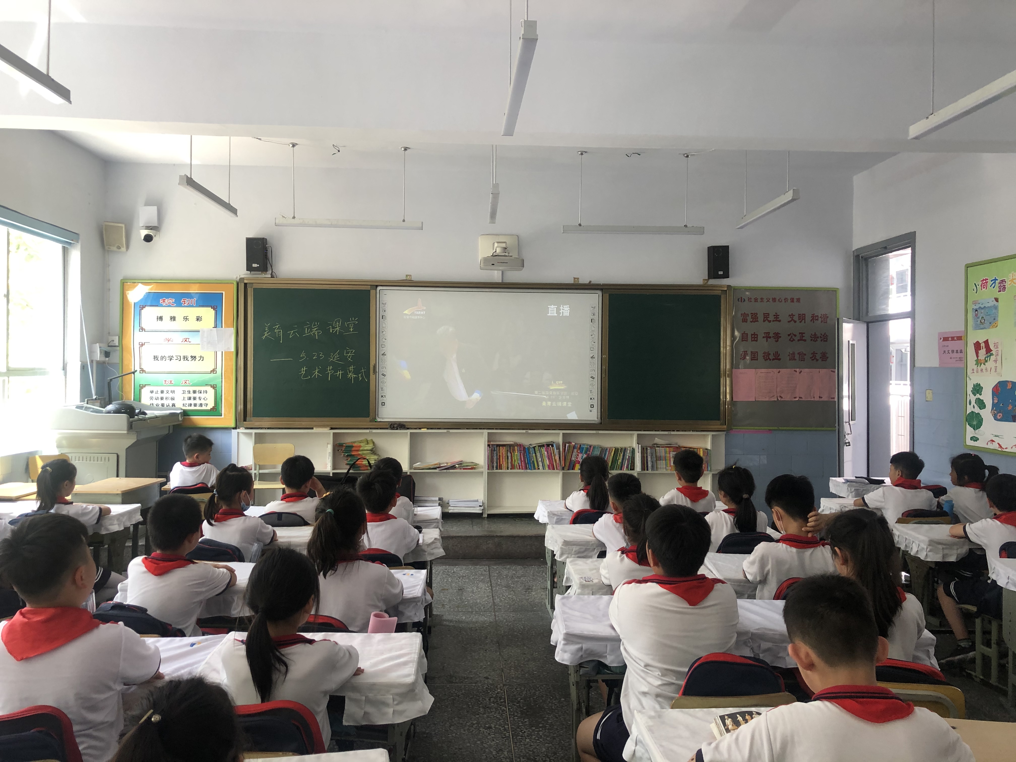 微信图片_2020052812574012.jpg
