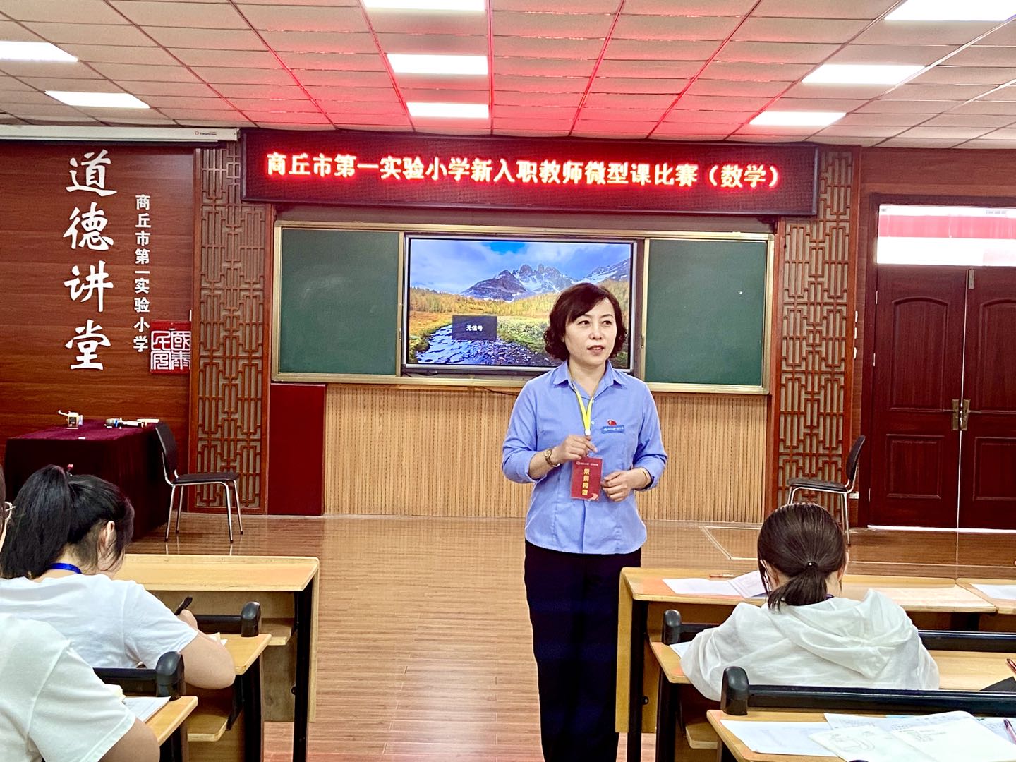 微信图片_202005291422366.jpg