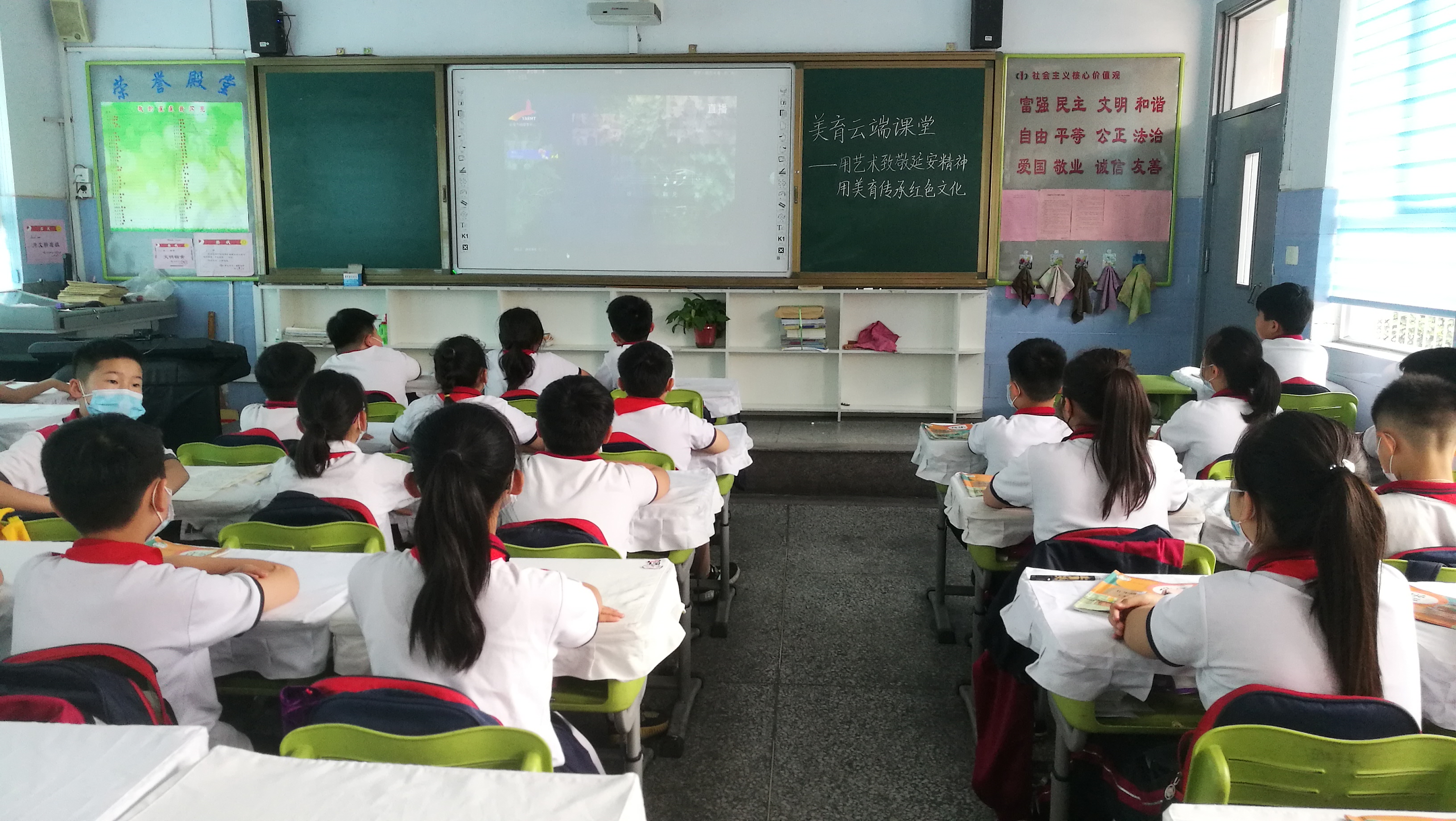 微信图片_2020052812574010.jpg