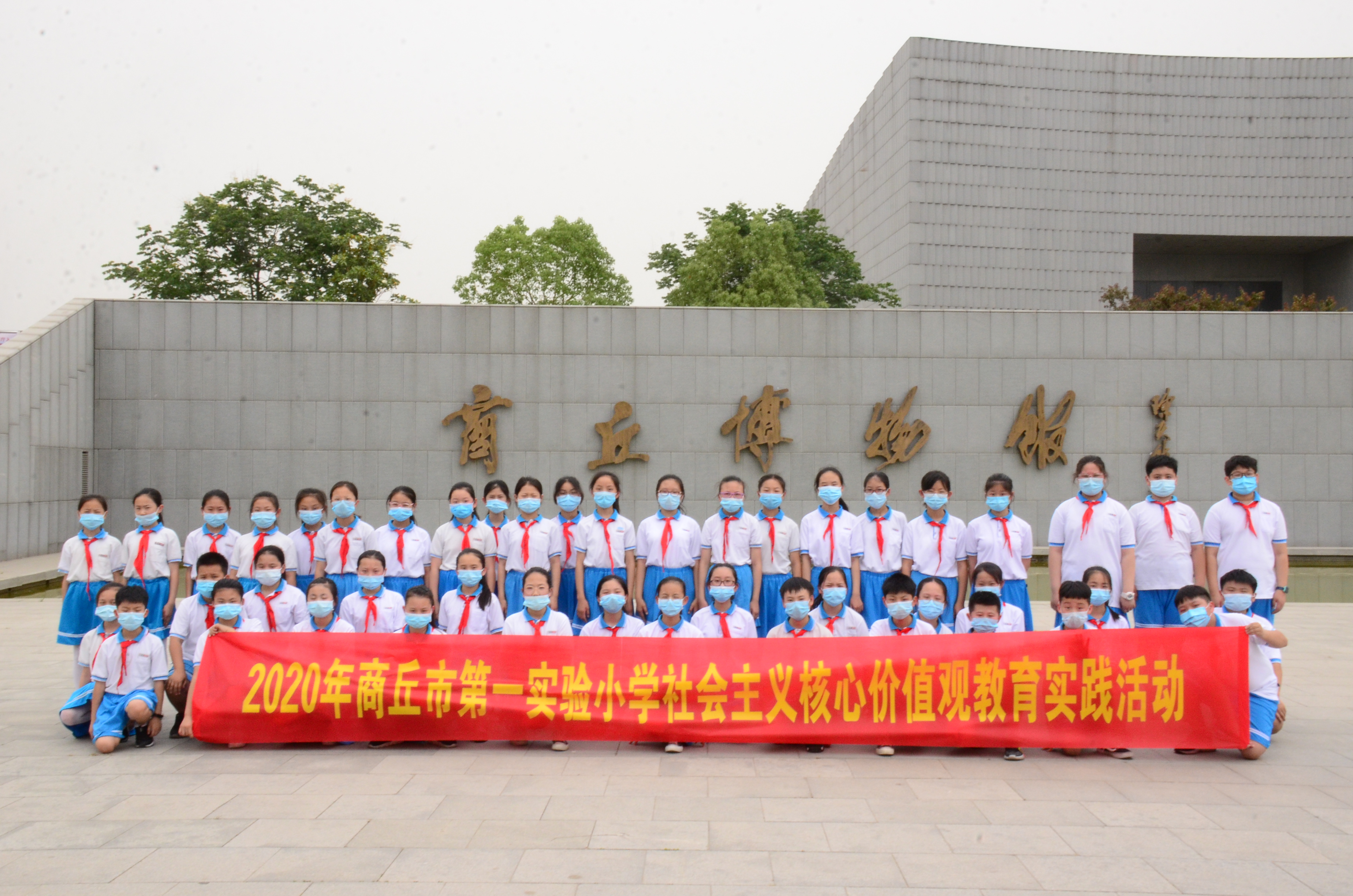 微信图片_2020060415411319.jpg