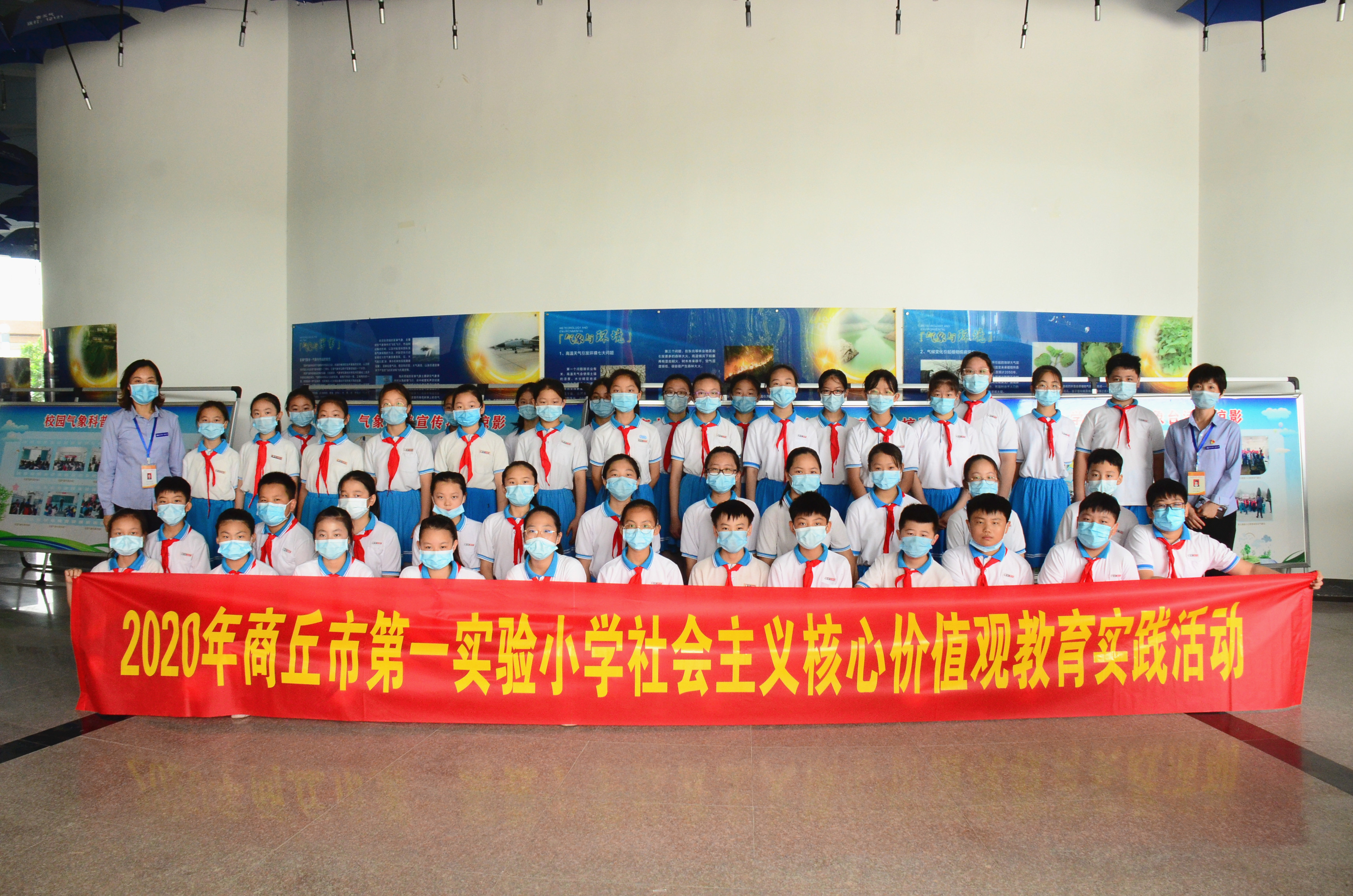 微信图片_2020060415411312_副本.jpg