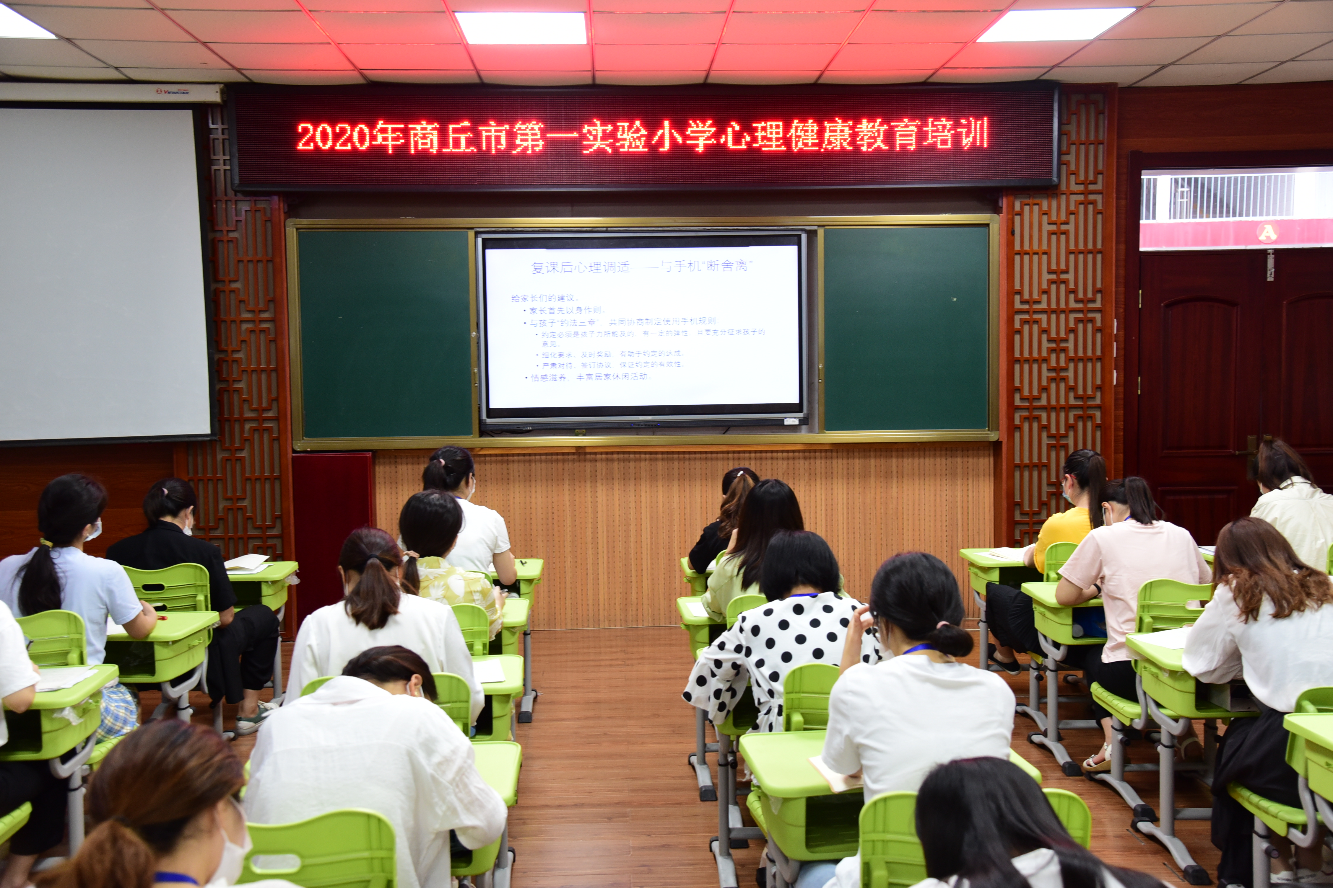 微信图片_202006191619465.jpg
