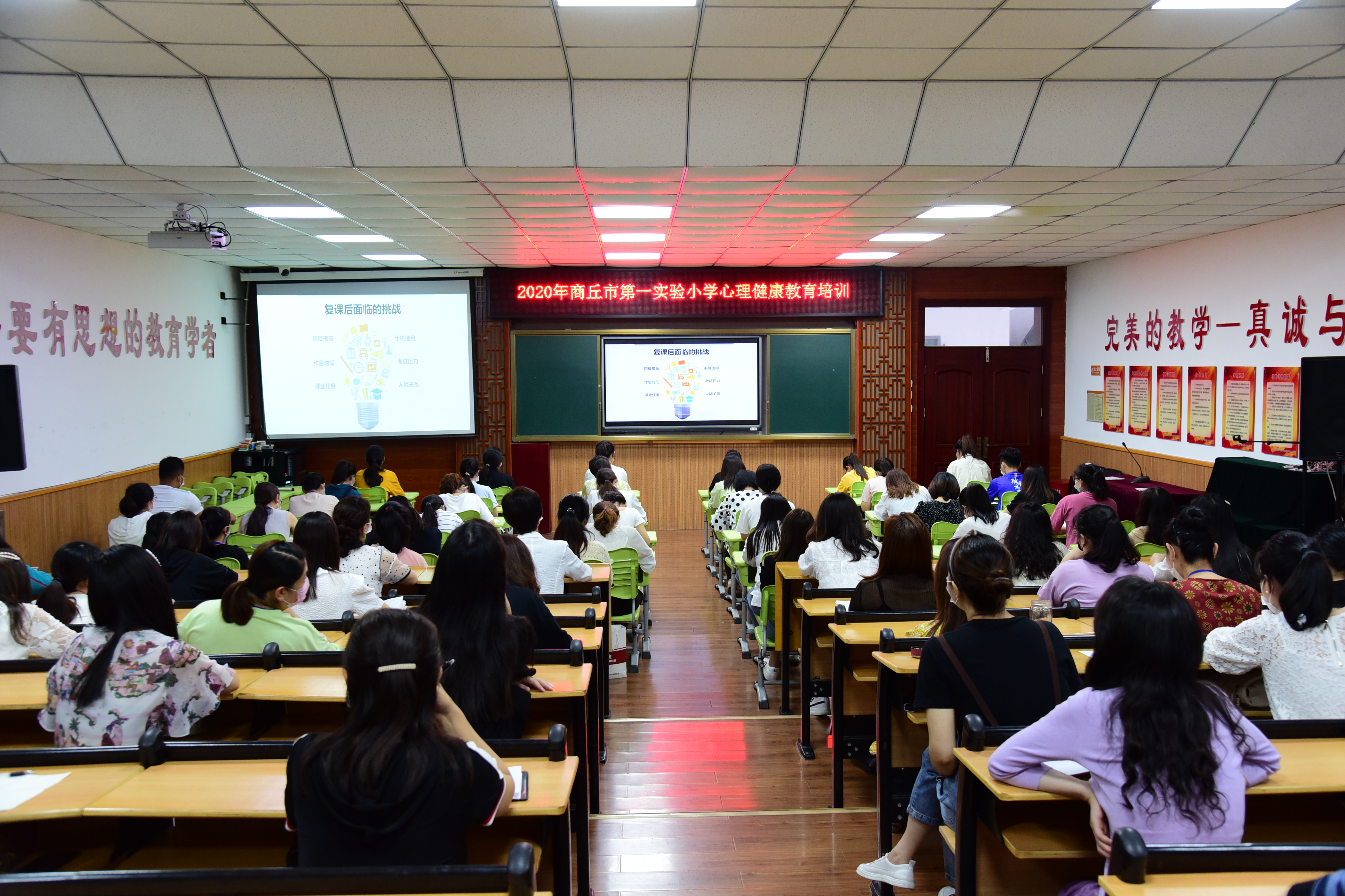 微信图片_202006191619461.jpg