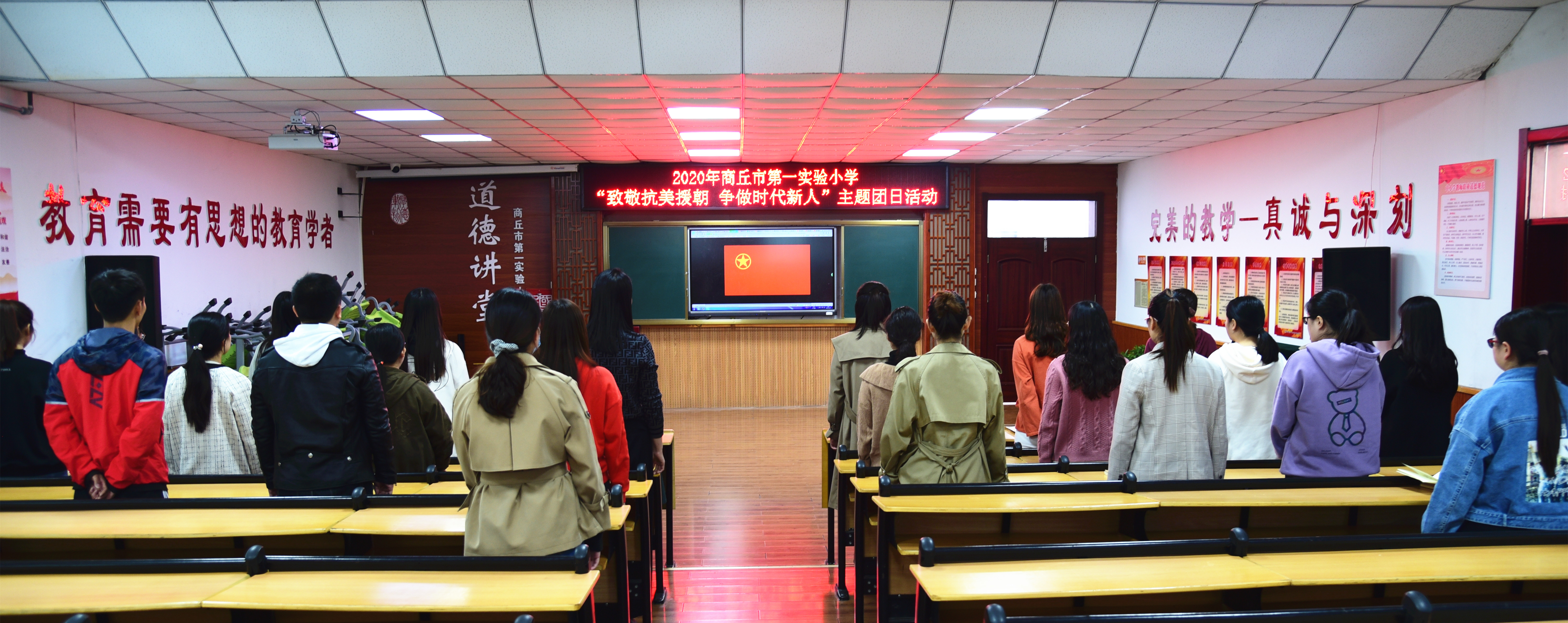 微信图片_20201103105655_副本.jpg