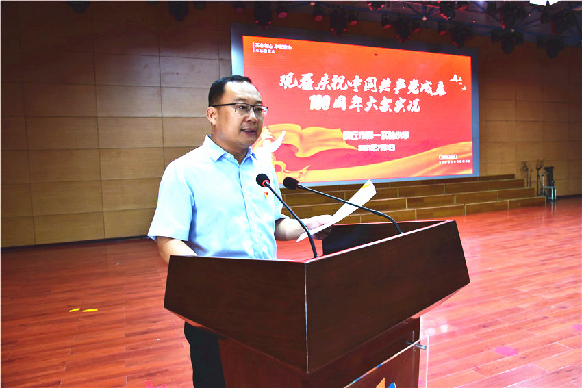 微信图片_20210701152202_副本.jpg