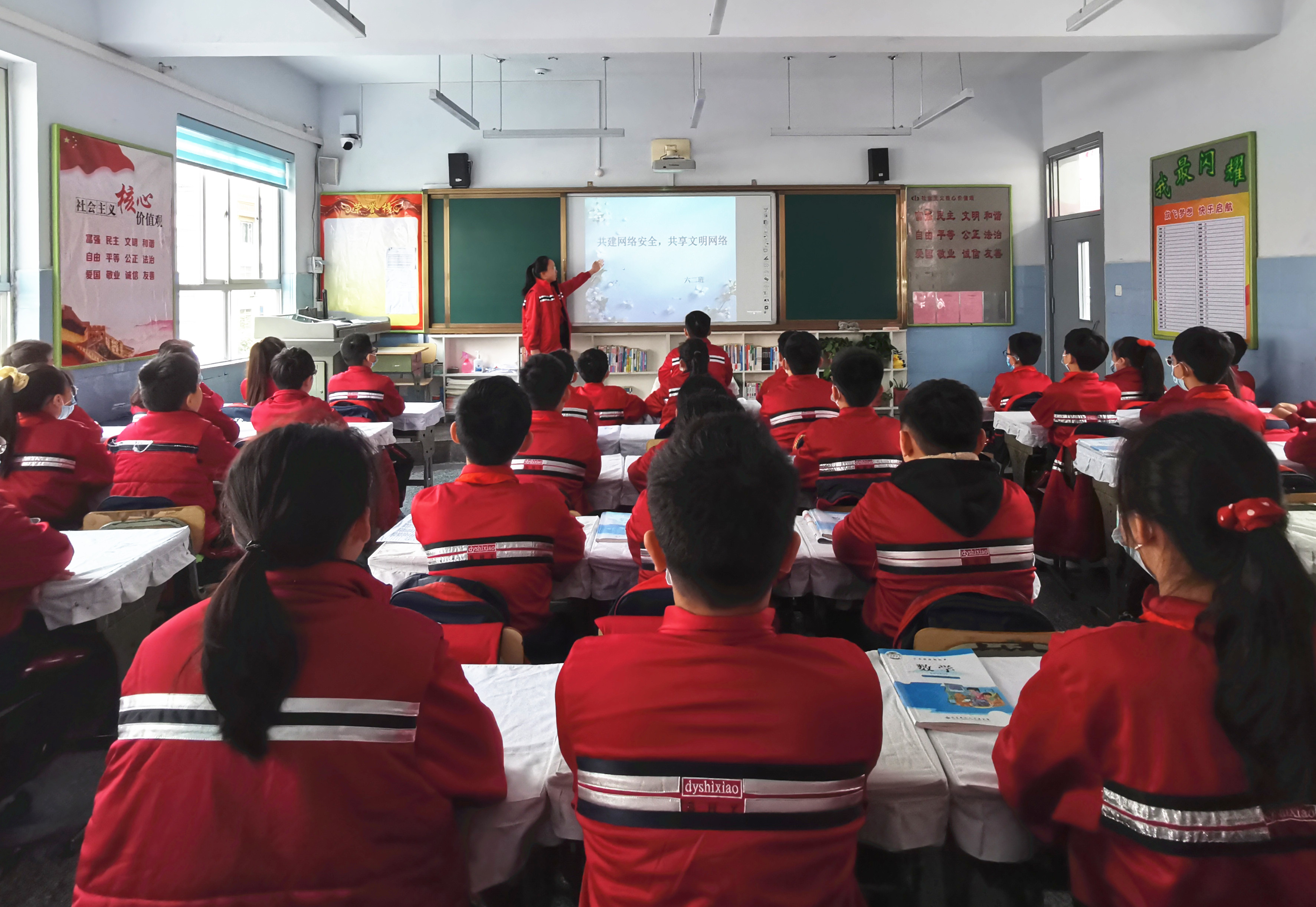微信图片_202110121101475_副本.jpg