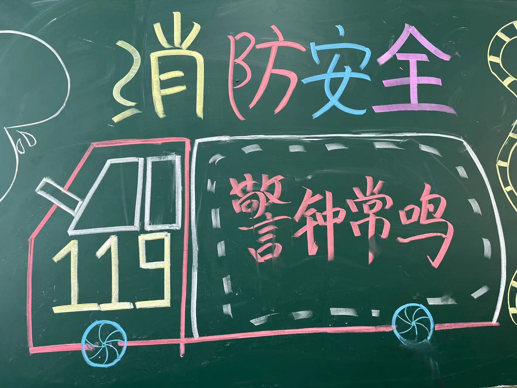 微信图片_202111121706166.jpg