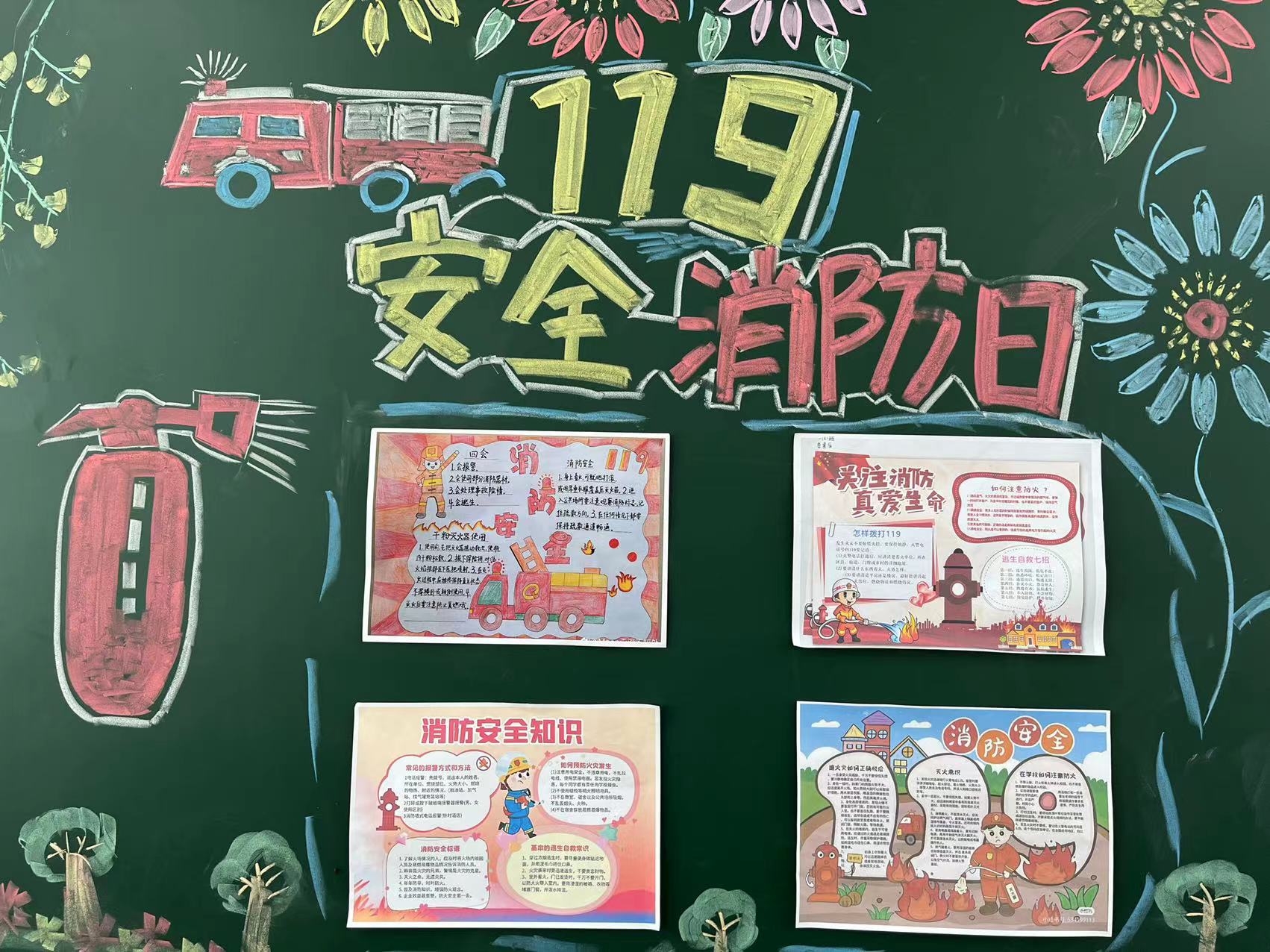 微信图片_202111121706161.jpg