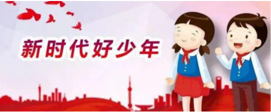 微信截图_20211225192707.png