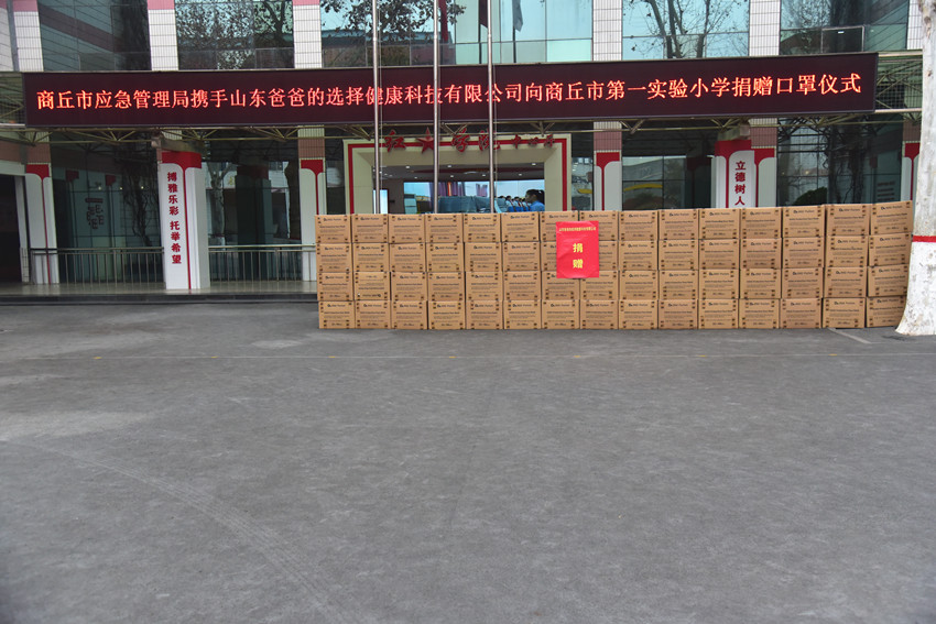 微信图片_202201130951464.jpg