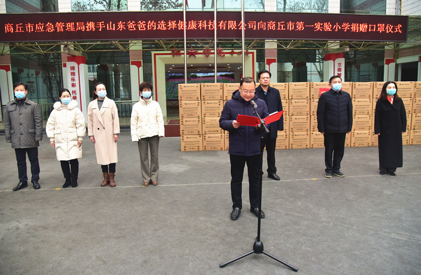微信图片_20220113095146.jpg