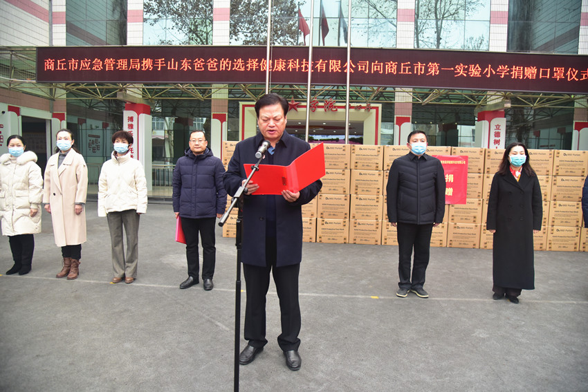 微信图片_202201130951451.jpg