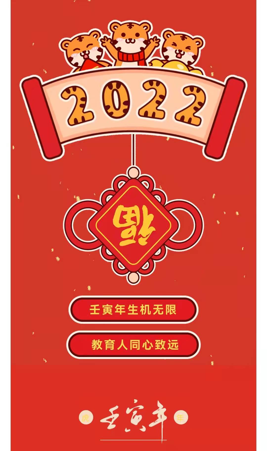 微信图片_20220131163903.jpg