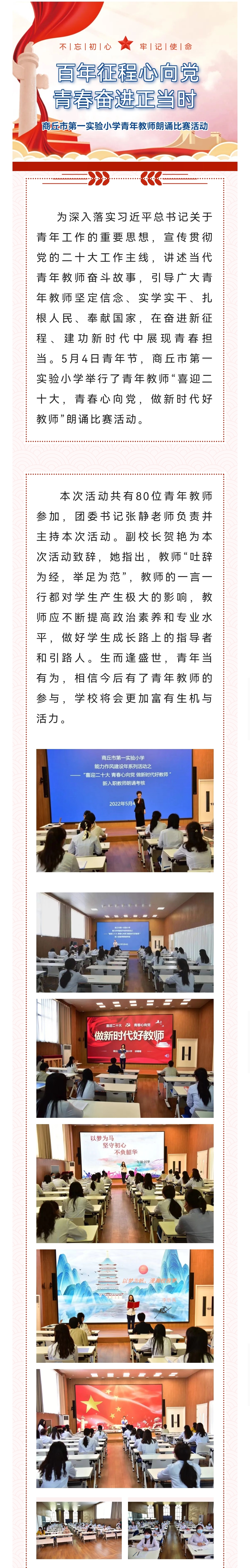b487777edbe0180ce9ecae0ad8e54f1.jpg