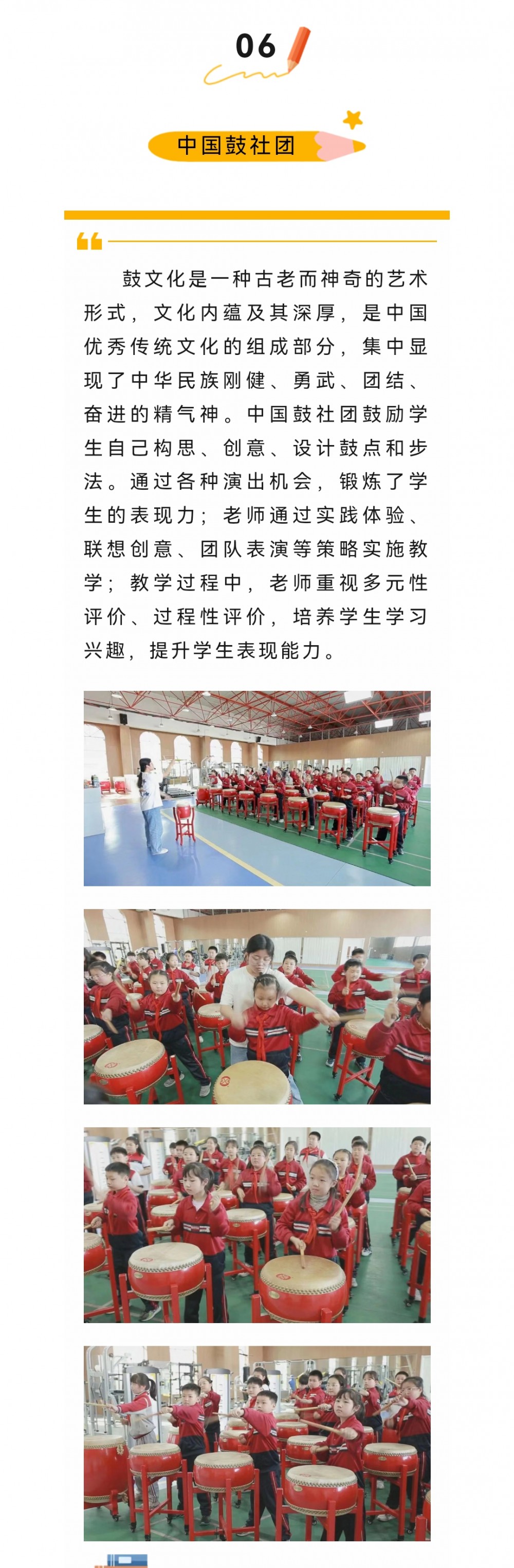 818d091e717fd268b1bc85a3921eff3.jpg