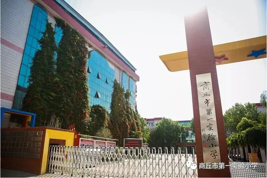 微信截图_20200807101757.png